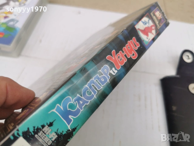 КАСПЪР И УЕНДИ-ORIGINAL VHS VIDEO TAPE 0807260936L1, снимка 5 - Други жанрове - 55196609