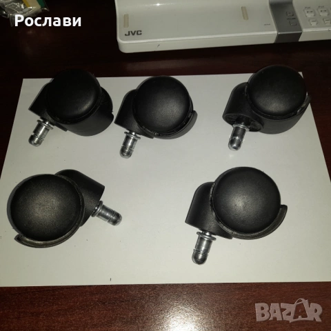 208. Колела от компютърен стол /стол за бюро/ - 5 броя, употребявани.