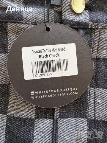 Нова карирана пола White Fox Boutique, размер S с етикет, снимка 6 - Поли - 55694346