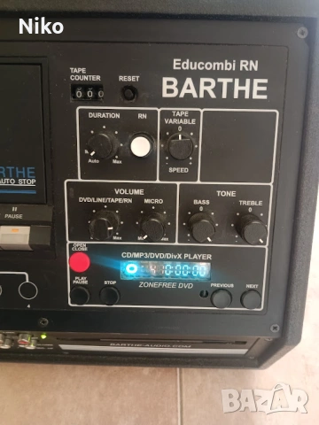 BARTHE EDUCOMBI RN, снимка 2 - Аудиосистеми - 54526738
