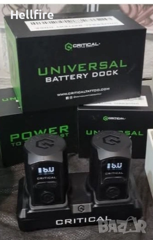 Critical Battery Tattoo