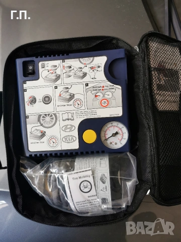 Hyundai / Kia Tire Mobility Kit – оригинален комплект за аварийно напомпване и уплътняване на гума