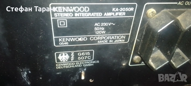 Усилвател Kenwood , снимка 10 - Ресийвъри, усилватели, смесителни пултове - 54564460