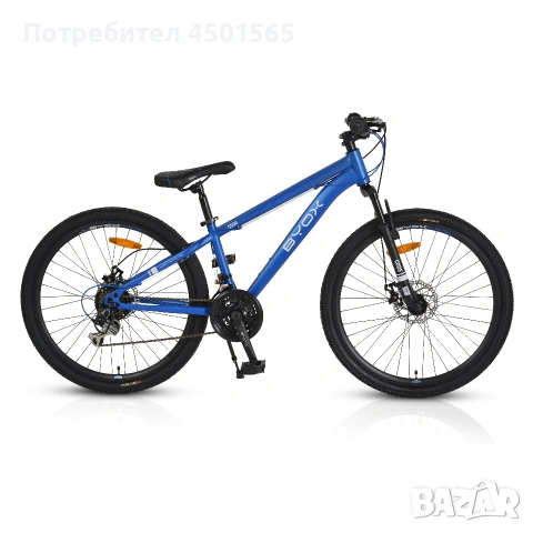 Велосипед със скорости 26" Code син , снимка 2 - Детски велосипеди, триколки и коли - 54779216