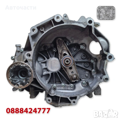 5-степенна ръчна скоростна кутия - Volkswagen/Seat/Skoda - 1.4 16V/1.4 FSI (2003 г.+) FXQ