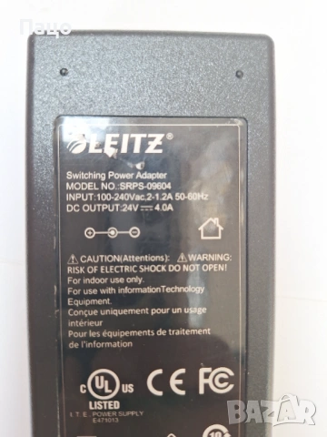 AC DC адаптер  24V 4A, снимка 9 - Друга електроника - 54011773