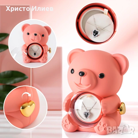 Подаръчна кутия мече с вечна роза комплект със сребърно колие сърце с черен камък, снимка 18 - Колиета, медальони, синджири - 53266836