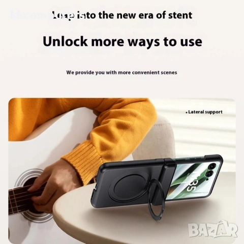Магнитен Калъф за Motorola Razr 70 Ultra / 60 Ultra 5G с Въртяща се Стойка и Вграден Протектор – 4 ц, снимка 6 - Калъфи, кейсове - 54594057