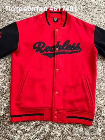 Мъжко бейзболно яке FSBN, снимка 2 - Якета - 54257900