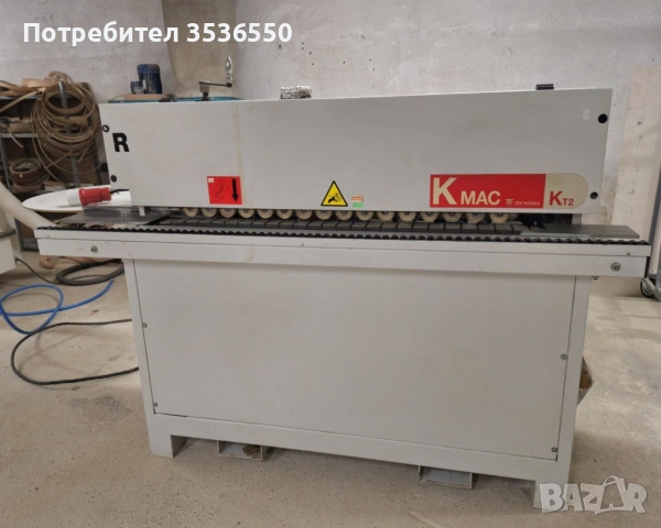 Кантираща машна Tecnoma KT2