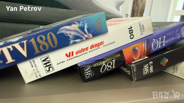 Дигитализиране на стари VHS касети от сватби, кръщенета, също и малки касети от камери.с S-Video каб, снимка 8 - Други услуги - 55123045