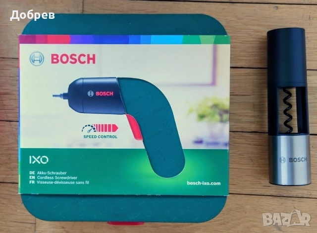 Daewoo бормашина 750W + Bosch IXO 6 със зарядно и кутия, снимка 2 - Други инструменти - 51630868