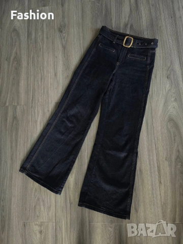 Жестоки дамски тъмно-сини дънки + колан