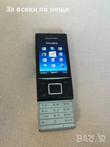 Sony Ericsson J20i , Sony Ericsson Hazel J20i, снимка 9 - Sony Ericsson - 54862151