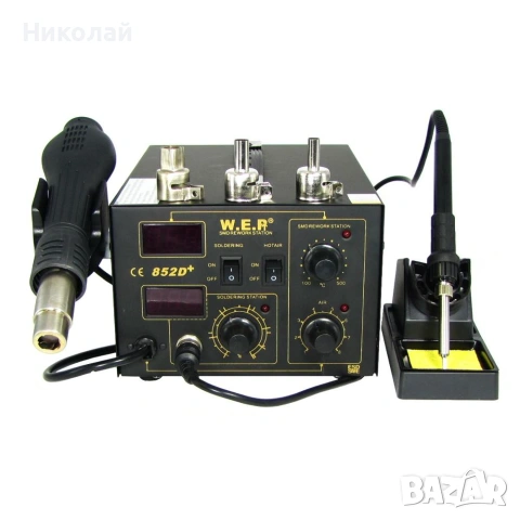 Станция за запояване WEP 852D+FAN горещ въздух, поялник