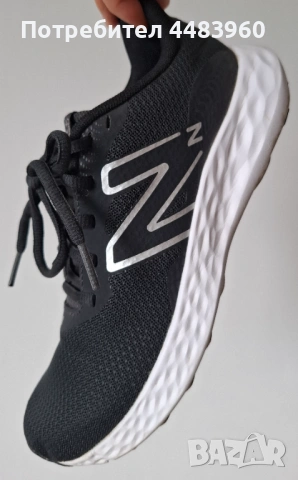 Маратонки New Balance 