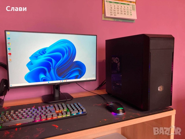 Геймърски компютър Cooler Master AMD 8x3,30GHz, NVIDIA GTX 1050Ti, 16GB RAM, Windows 11 Pro, снимка 2 - Геймърски - 54400011