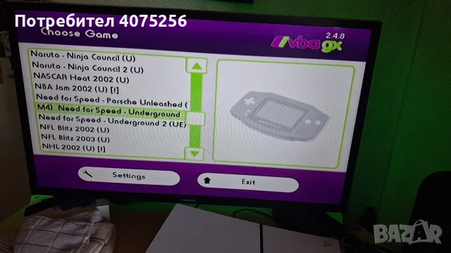 Продавам Нинтендо Уи, снимка 6 - Nintendo конзоли - 55680102