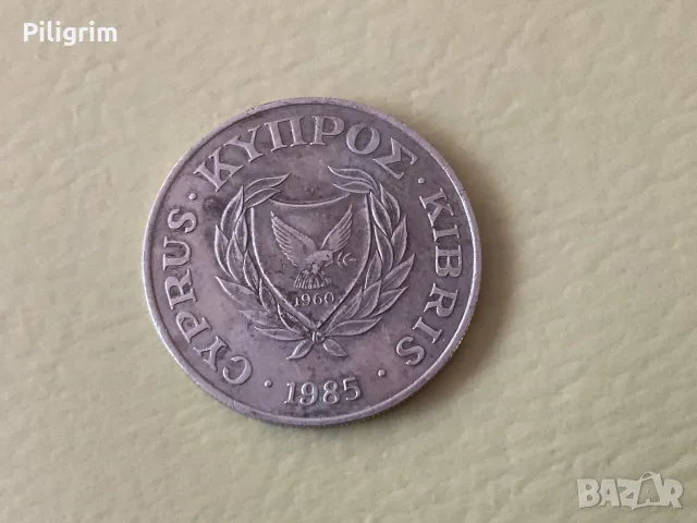 Кипър 20 цента 1985 г.