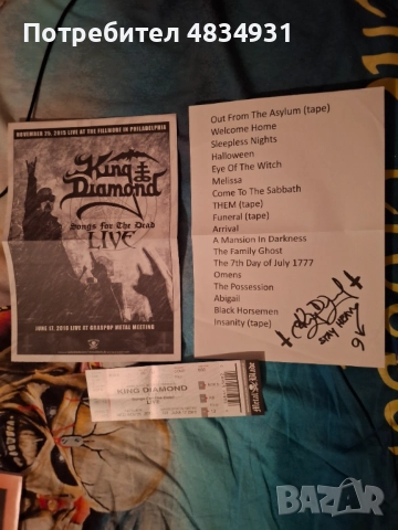 King Diamond , снимка 2 - CD дискове - 54645961