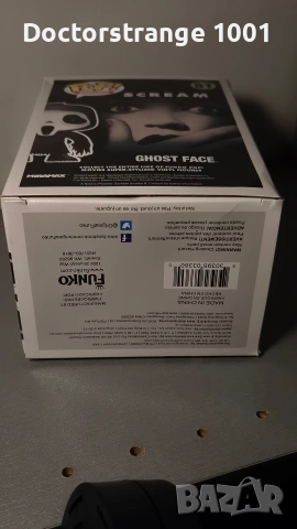 Продавам Funko:, снимка 6 - Колекции - 54860656