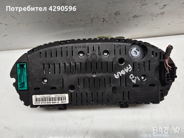 Километраж уреди табло за Skoda Fabia / Фабия до 2007 г. дизел , снимка 2 - Части - 54101913