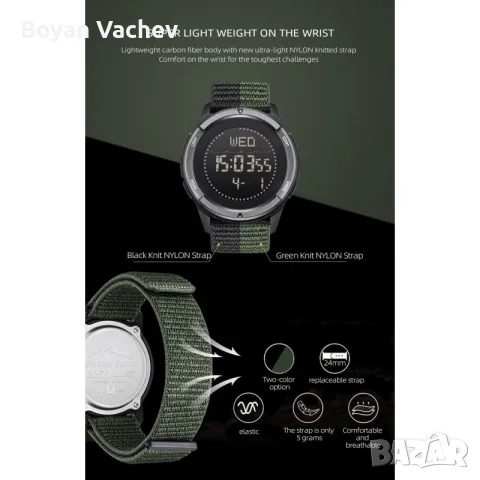 Часовник NORTH EDGE ALPS BLACK , снимка 15 - Екипировка - 55682283