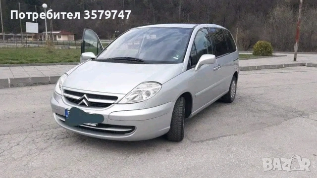 Продавам Ситроен С8 