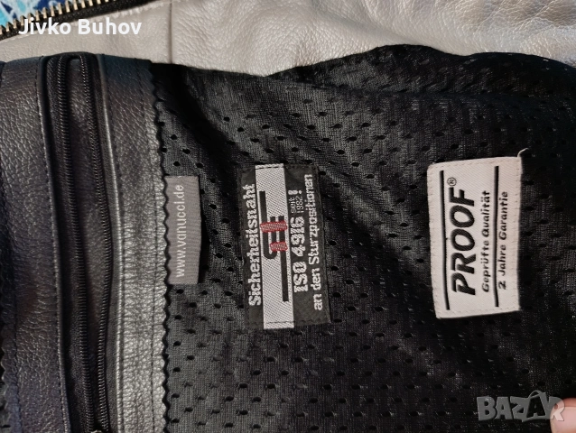 Мото екип 50 на две части, снимка 5 - Спортни дрехи, екипи - 54029478