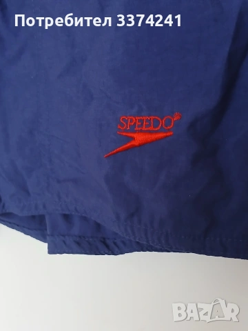 Мъжки плувни шорти Speedo XL, снимка 2 - Бански - 54978873
