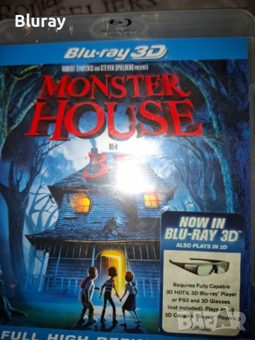 Анимация блурей, снимка 15 - Blu-Ray филми - 54432912