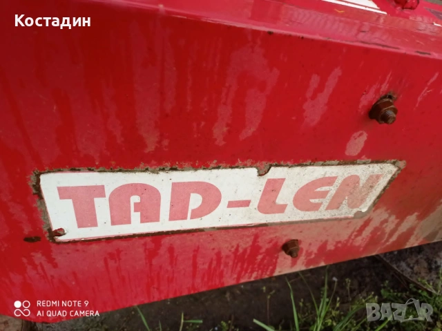 Продавам косачка и сеносъбирач, снимка 5 - Селскостопанска техника - 54494690