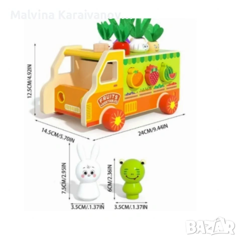 Дървен Монтесори сортер с камионче, снимка 3 - Образователни игри - 54106182