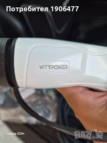 Кабел за зареждане на електрически автомобили WityPower Type 2 към Type 2 (7kW, 32A, 1-фазен, 5м), снимка 2 - Аксесоари и консумативи - 55601651
