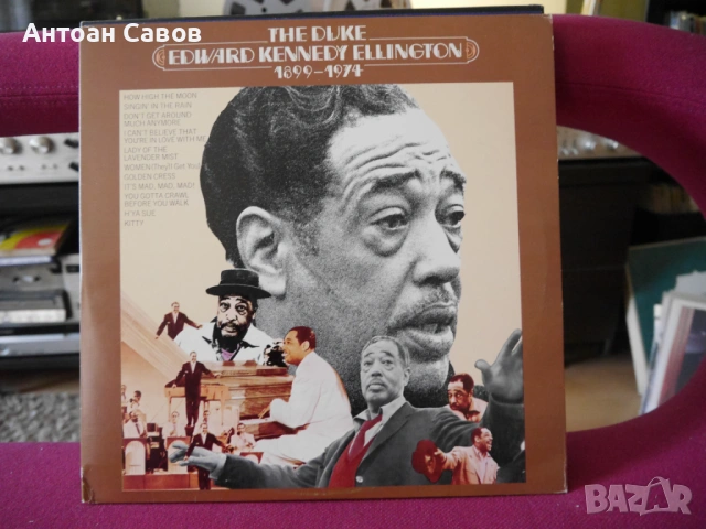 Duke Ellington