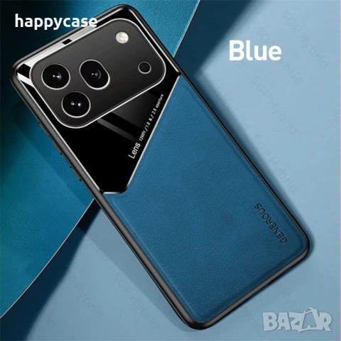 Honor 600 Pro / 600 / 600 Lite / GENEROUS Кожен кейс гръб калъф с магнит, снимка 8 - Калъфи, кейсове - 54489100