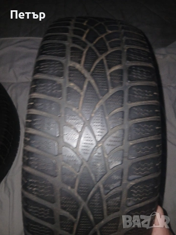 Зимни гуми дънлоп 235 55 18, снимка 2 - Гуми и джанти - 54040085