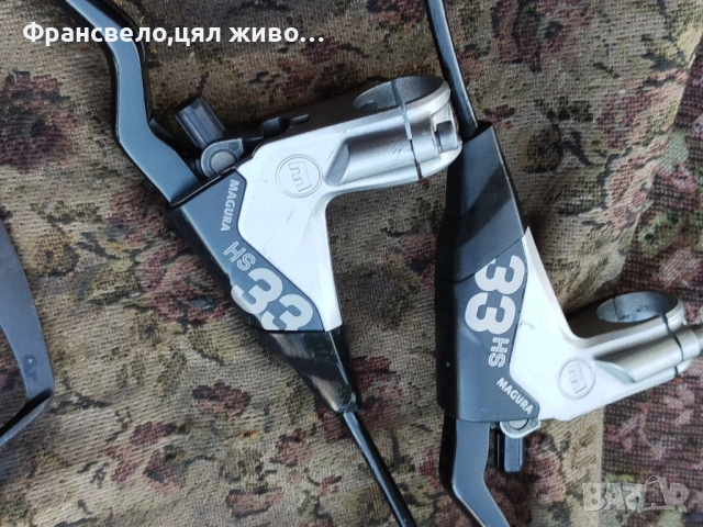 Хидравлични спирачки за велосипед колело magura hs 33 свалени от 26 цола , снимка 2 - Части за велосипеди - 54498581