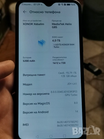 Honor X6b 4/128 Android 14, снимка 7 - Huawei - 54225022