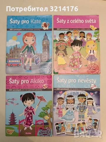 Šaty pro nevěsty - kniha samolepek