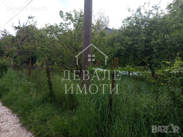 Вила м.Конубунар, гр. Русе, снимка 9 - Къщи - 54563404