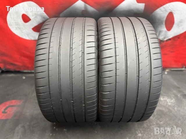 295 30 21, Летни гуми, Michelin PilotSport4S, 2 броя, снимка 3 - Гуми и джанти - 54941835