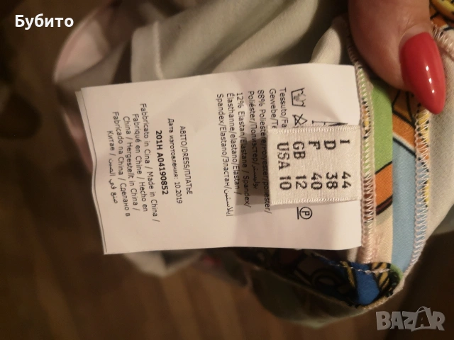 Оригинални Moschino, Ralph Lauren , снимка 5 - Рокли - 55013030