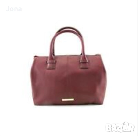 VINCE CAMUTO Jess Satchel 