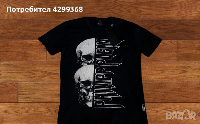 Чисто нова тениска Philipp Plein Black kult