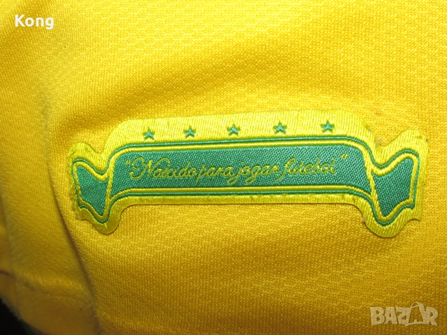 винтидж фанелка Nike Бразилия FIFA Световно първенство Левски ShrewsburyTown Brazil футболна тениска, снимка 3 - Футбол - 55164986