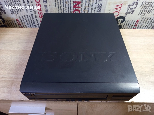 Видео "SONY"SLV-X7 , снимка 5 - Плейъри, домашно кино, прожектори - 54976877