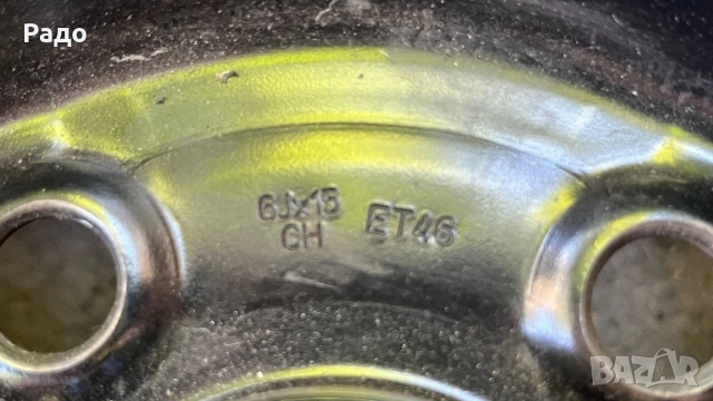 4 бр джанти за Hyundai i30 oem 6J 15” et 46, снимка 4 - Гуми и джанти - 54829552