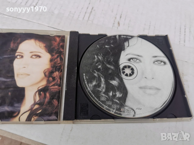 OFRA HAZA CD 0707261136H2E7R, снимка 4 - CD дискове - 55184918