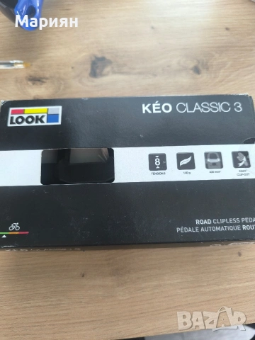 Педали KEO CLASSIC 3, KEO BLADE 08, снимка 3 - Части за велосипеди - 54262715